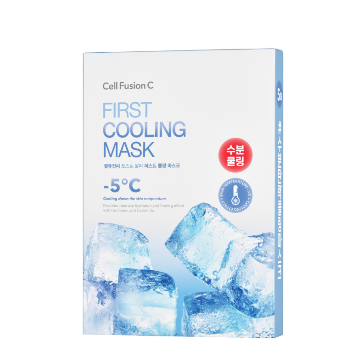 Cell Fusion C FIRST COOLING MASK | Vėsinanti ir drėkinanti lakštinė veido kaukė