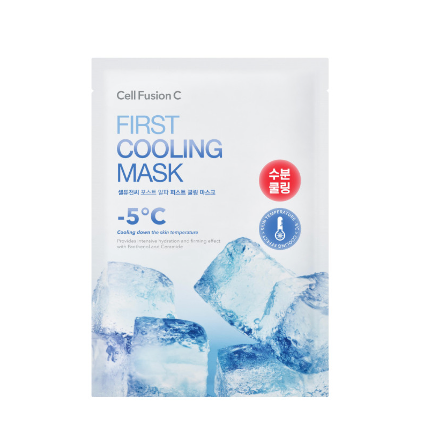 Cell Fusion C FIRST COOLING MASK | Vėsinanti ir drėkinanti lakštinė veido kaukė