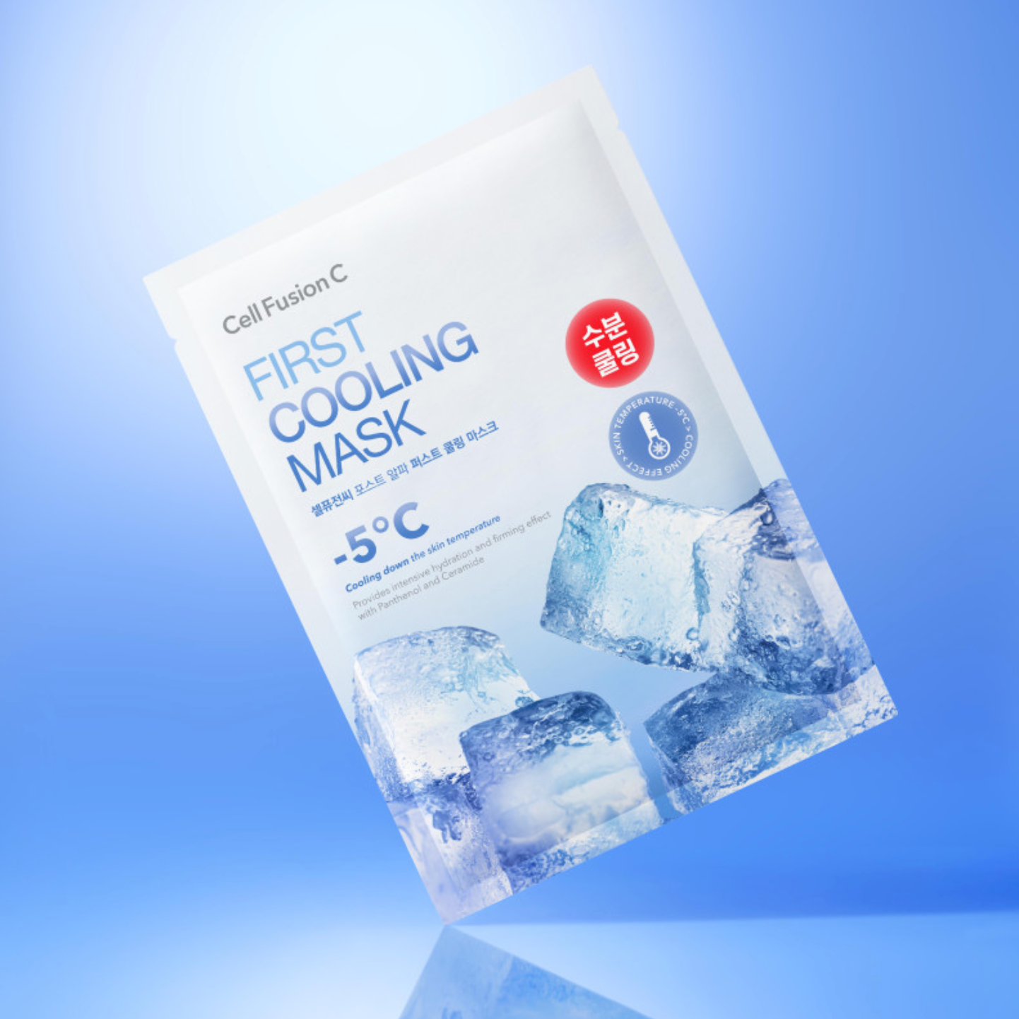 Cell Fusion C FIRST COOLING MASK | Vėsinanti ir drėkinanti lakštinė veido kaukė