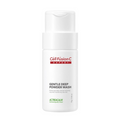 Cell Fusion C GENTLE DEEP POWDER WASH | Švelniai eksfoliuojantys milteliai riebiai odai 