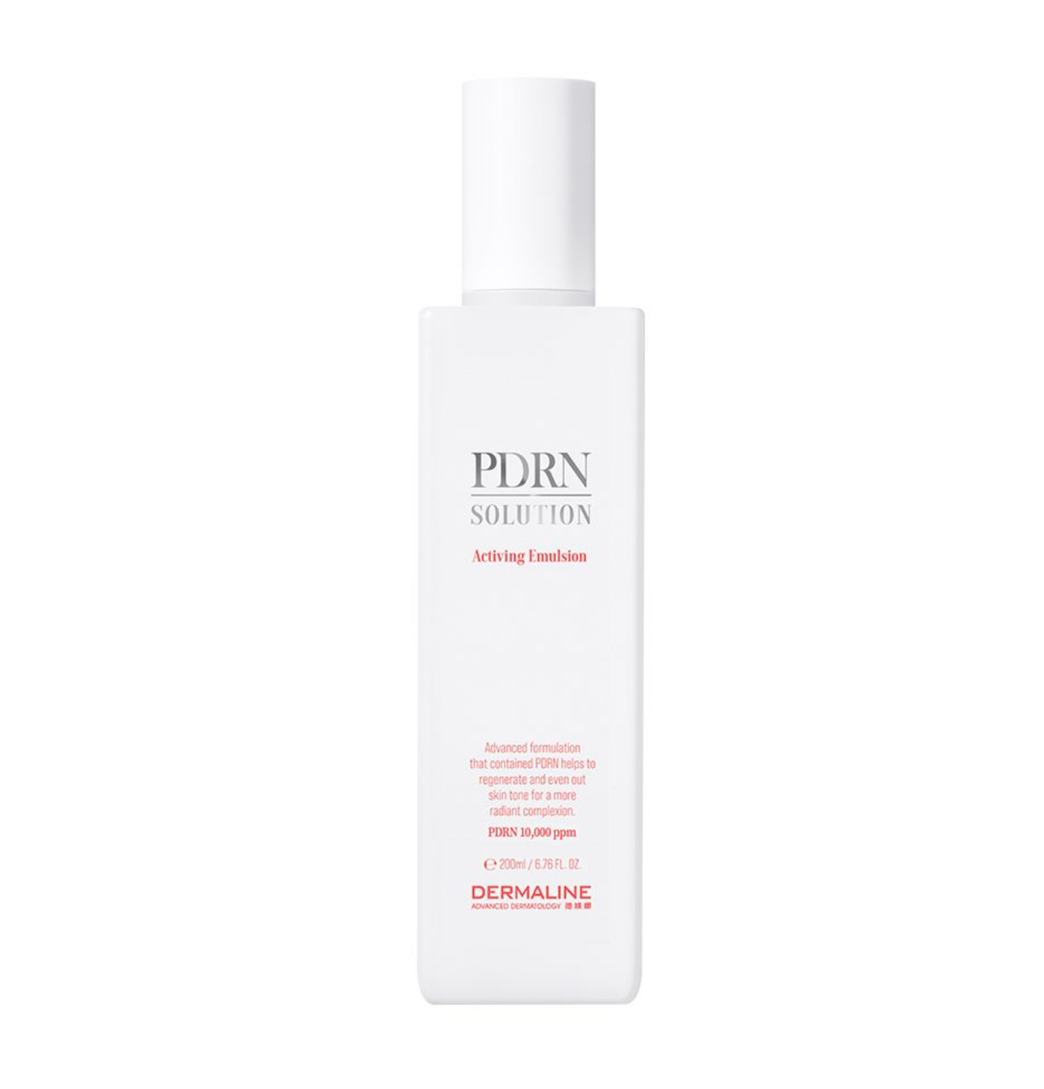 Dermaline PDRN SOLUTION EMULSION | Dvigubo poveikio emulsija odos regeneracijai