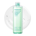 Real Barrier POREBIUM PEELING TONER | Švelniai eksfolijuojantis tonikas
