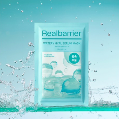 Real Barrier WATERY HYAL SERUM MASK | Lakštinė veido kaukė