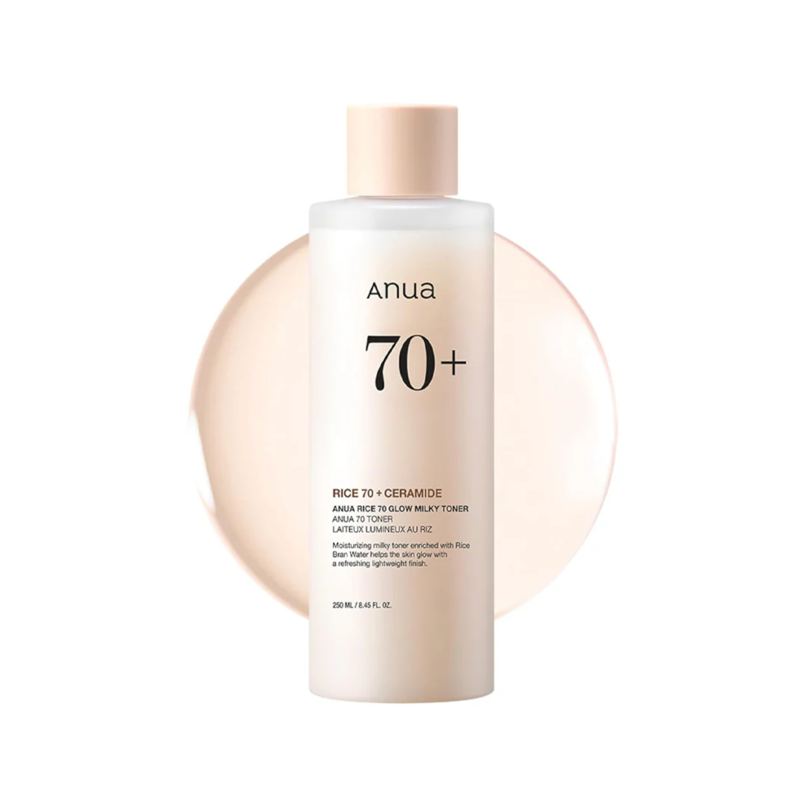 RICE 70 GLOW MILKY TONER | Veido tonikas