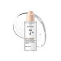 RICE CERAMIDE HYDRATING BARRIER SERUM | Drėkinamasis veido serumas